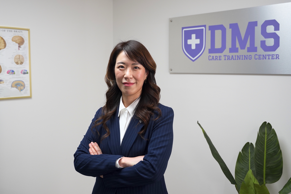 Christine Son, MSN, RN